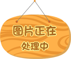 学生组织机构设置及岗位职责